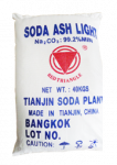 Soda Ash Light